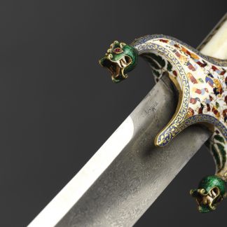 Unknown maker, Sword, c.1748-53 (detail) Copyright The Wallace Collection